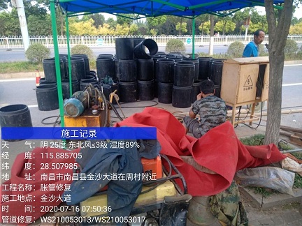 阳城管道短管置换-管道顶管-炜誉市政