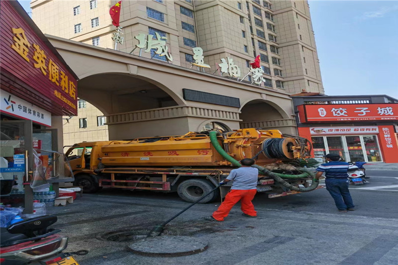 阳城管道清淤的危害性？炜誉市政工程有限公司