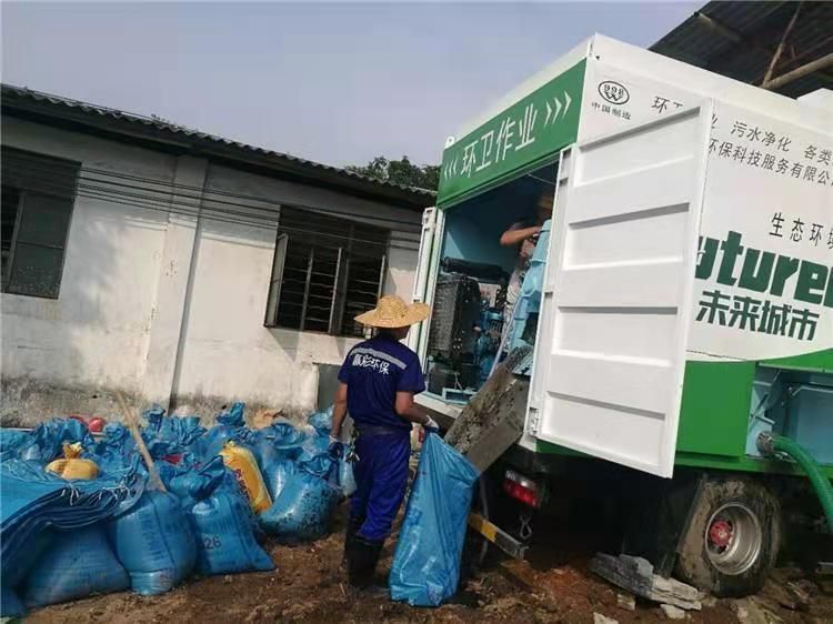 阳城工业污泥压干处理